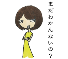 AZATOI girl sticker #7310549