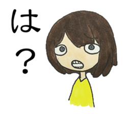 AZATOI girl sticker #7310552