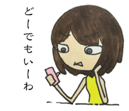 AZATOI girl sticker #7310553