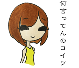 AZATOI girl sticker #7310559