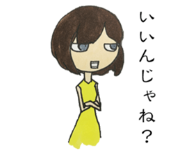 AZATOI girl sticker #7310561