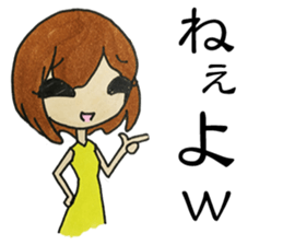 AZATOI girl sticker #7310562