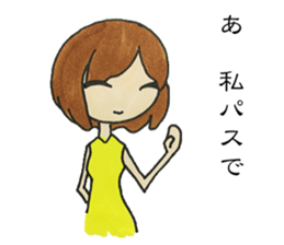 AZATOI girl sticker #7310563