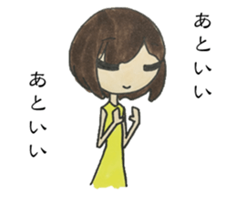 AZATOI girl sticker #7310566