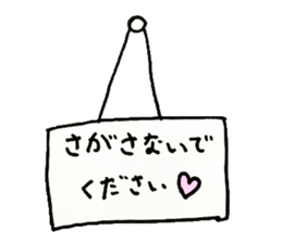 AZATOI girl sticker #7310567