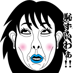 Strange face all stars 5.