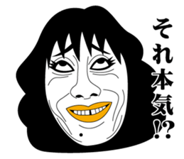 Strange face all stars 5. sticker #7310690