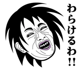 Strange face all stars 5. sticker #7310691