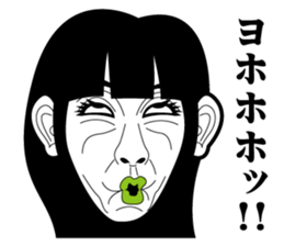 Strange face all stars 5. sticker #7310692