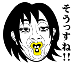 Strange face all stars 5. sticker #7310693