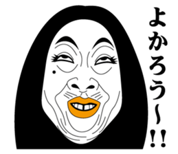 Strange face all stars 5. sticker #7310696