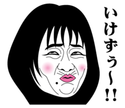 Strange face all stars 5. sticker #7310697