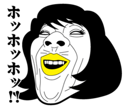 Strange face all stars 5. sticker #7310698