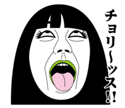 Strange face all stars 5. sticker #7310700