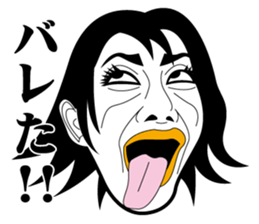 Strange face all stars 5. sticker #7310701