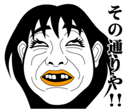 Strange face all stars 5. sticker #7310704