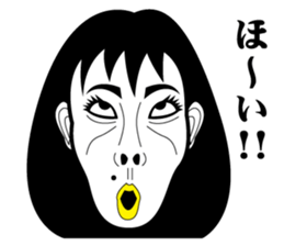 Strange face all stars 5. sticker #7310706