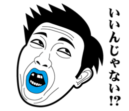 Strange face all stars 5. sticker #7310707