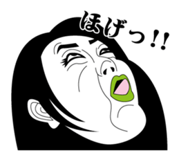 Strange face all stars 5. sticker #7310709