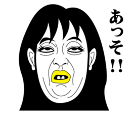 Strange face all stars 5. sticker #7310714