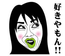 Strange face all stars 5. sticker #7310717