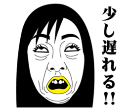 Strange face all stars 5. sticker #7310718