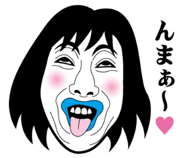 Strange face all stars 5. sticker #7310721