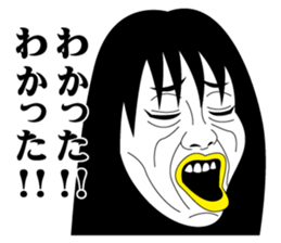 Strange face all stars 5. sticker #7310722