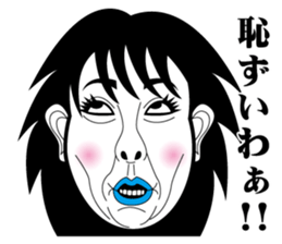 Strange face all stars 5. sticker #7310724