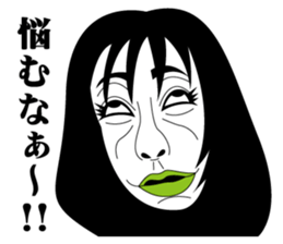 Strange face all stars 5. sticker #7310726