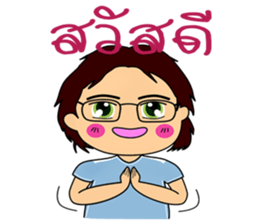 UMP-MIE sticker #7310728