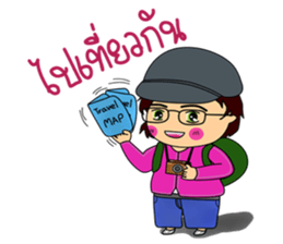 UMP-MIE sticker #7310733