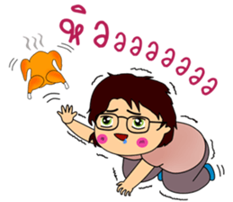 UMP-MIE sticker #7310734