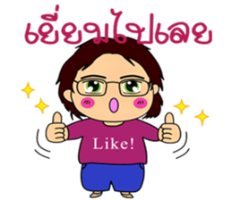 UMP-MIE sticker #7310742