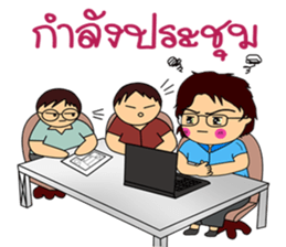 UMP-MIE sticker #7310745