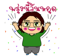 UMP-MIE sticker #7310750