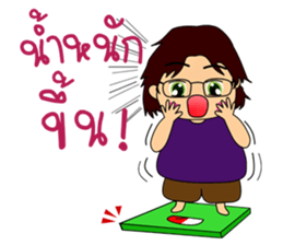 UMP-MIE sticker #7310754