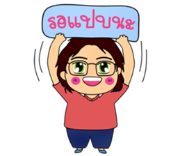 UMP-MIE sticker #7310755