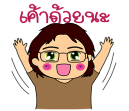 UMP-MIE sticker #7310756