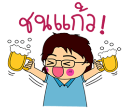 UMP-MIE sticker #7310758