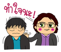 UMP-MIE sticker #7310760