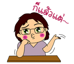 UMP-MIE sticker #7310761