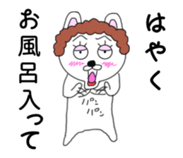 Mom rabbit sticker #7310770