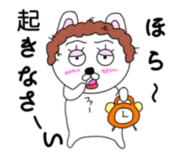 Mom rabbit sticker #7310773