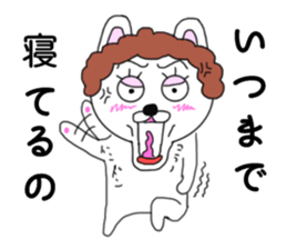 Mom rabbit sticker #7310774