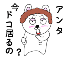 Mom rabbit sticker #7310776