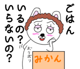 Mom rabbit sticker #7310777