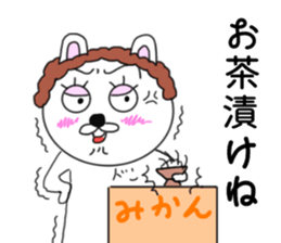 Mom rabbit sticker #7310779