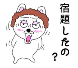 Mom rabbit sticker #7310781