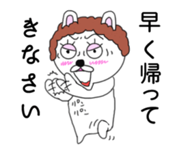 Mom rabbit sticker #7310782